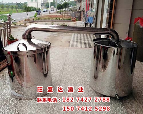保定直接加热酿酒装备