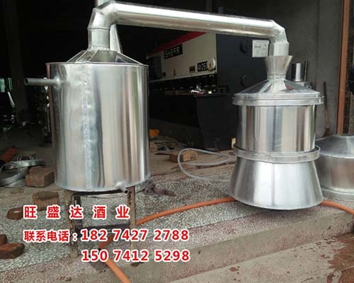 保定浅易多功效酿酒装备